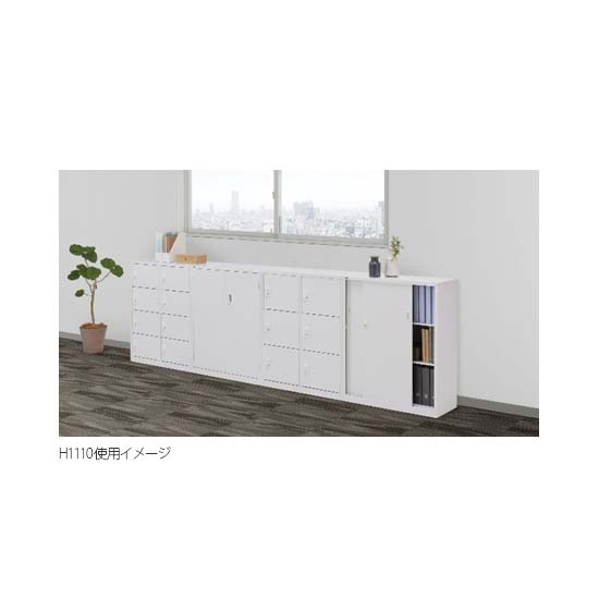 使用イメージ