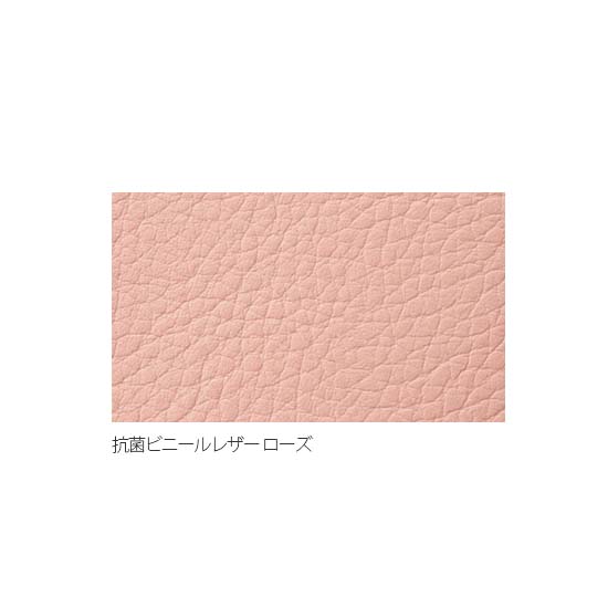 ローズ張地（抗菌ビニールレザー）