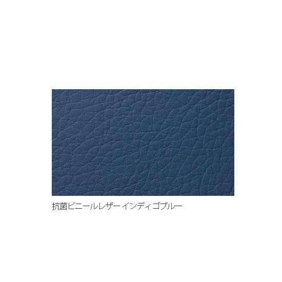 インディゴブルー張地（抗菌ビニールレザー）