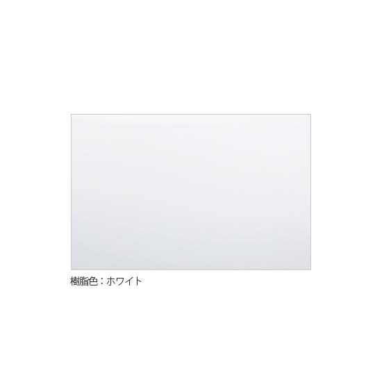 ホワイト