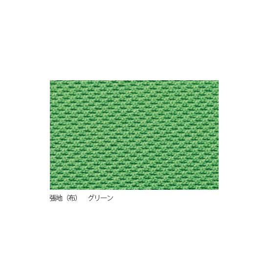 張地（布）グリーン
