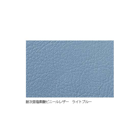 耐次亜塩素酸ビニールレザー（ライトブルー）