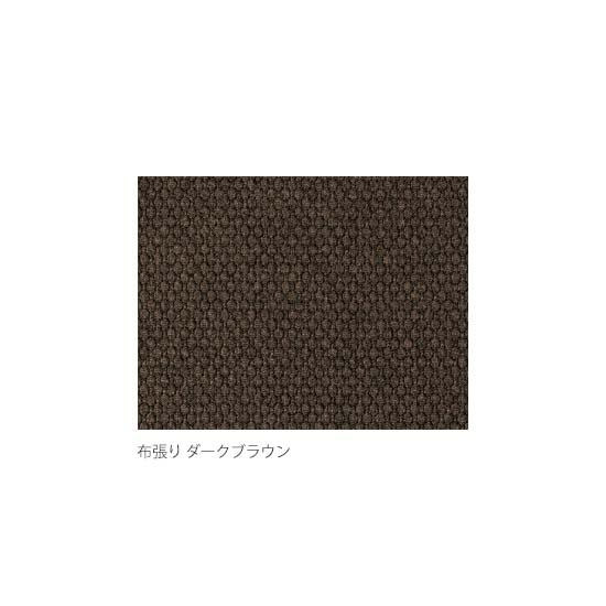 ダークブラウン