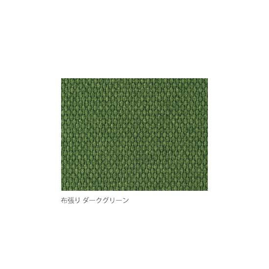 ダークグリーン