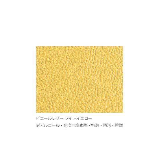 ライトイエロー張地