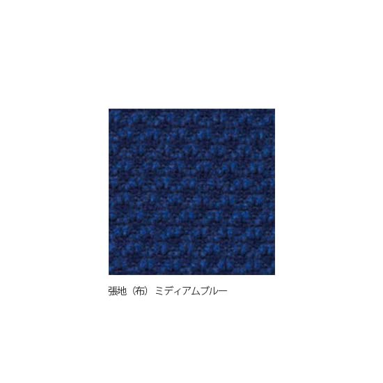 ミディアムブルー