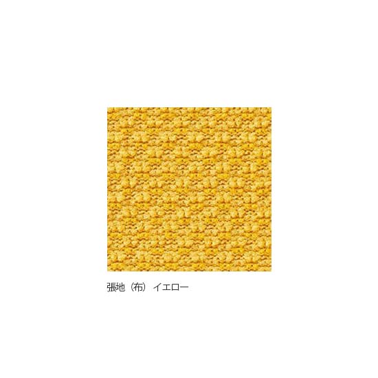 イエロー