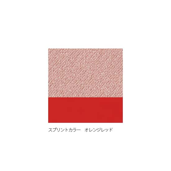 オレンジレッド／ペールピンク