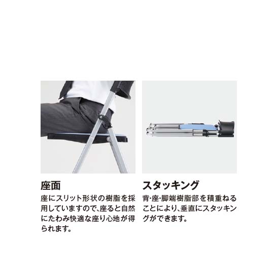通常使用時は着座時に座が自然とたわみ、快適な座り心地です。