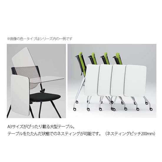 A3対応の大型テーブル付き。畳んでネスティングも可能です。