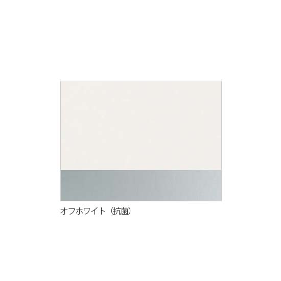 天板オフホワイト・シルバー脚