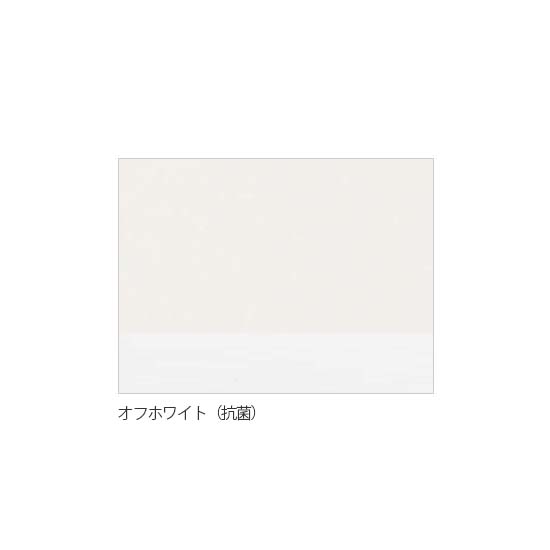 天板オフホワイト・ホワイト脚