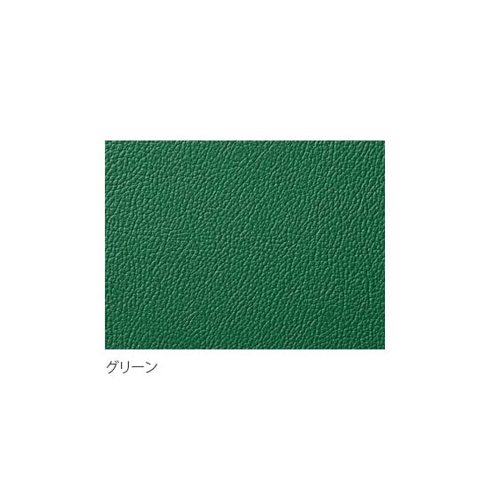 張地 グリーン（抗菌・防汚・難燃・耐アルコール・耐薬品性ビニールレザー）