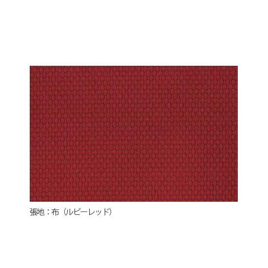 張地・布　ルビーレッド