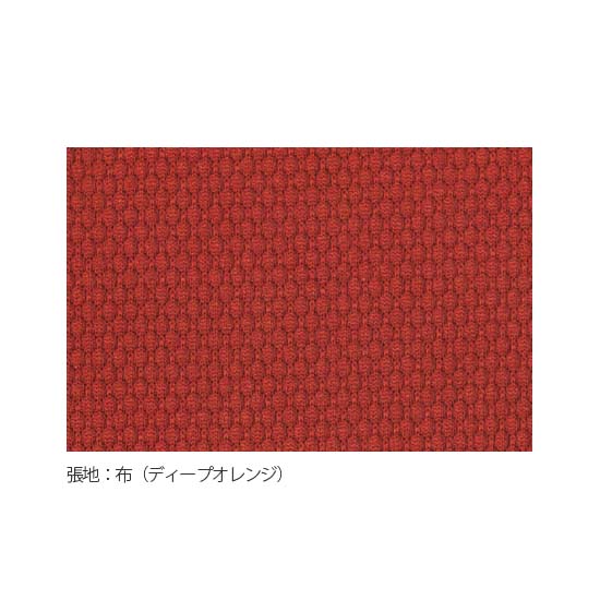 張地・布　ディープオレンジ
