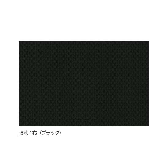 張地・布　ブラック