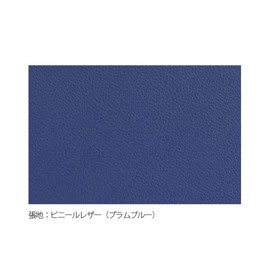 張地：耐アルコール・耐次亜塩素酸・抗菌・防汚ビニールレザー　プラムブルー