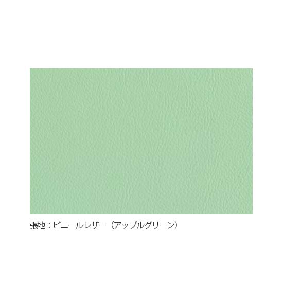 張地：耐アルコール・耐次亜塩素酸・抗菌・防汚ビニールレザー　アップルグリーン