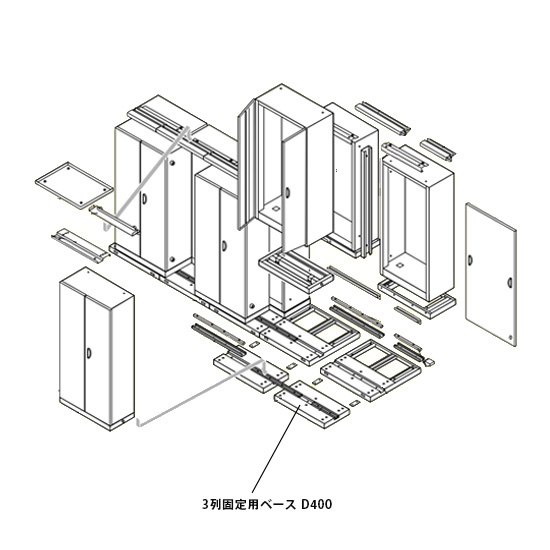 平行移動書庫セット時の3列固定ベース使用位置