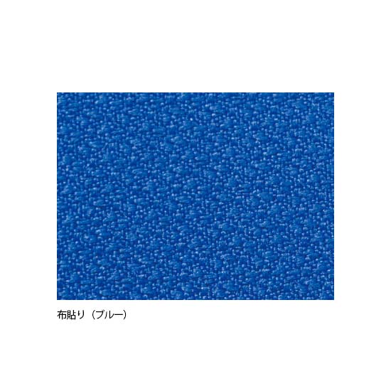 張地ブルー （布）