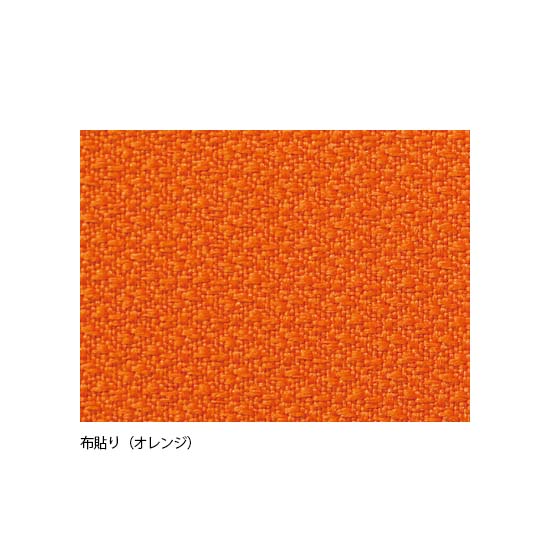 張地オレンジ （布）