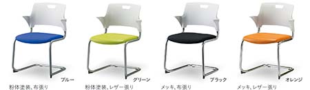 variation-cm552