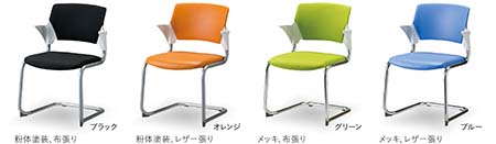 variation-cm553