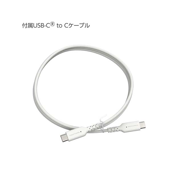 付属USBケーブル