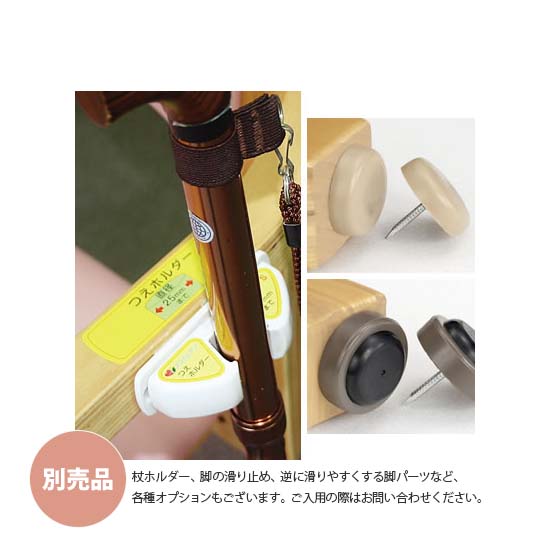 別売のオプションも多彩にございます