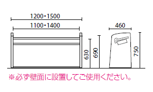 寸法図