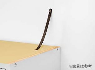転倒防止バンド