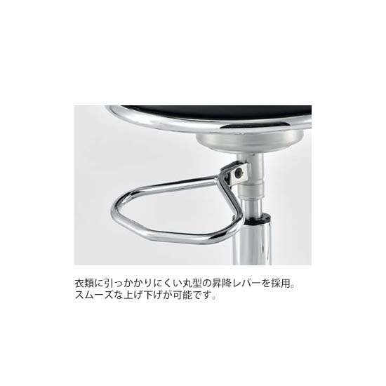 衣類が引っ掛かりにくい、丸型の昇降レバーです。