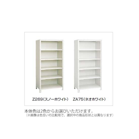 カラー比較