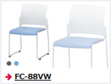FC-88VW