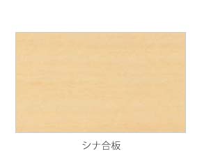 シナ合板