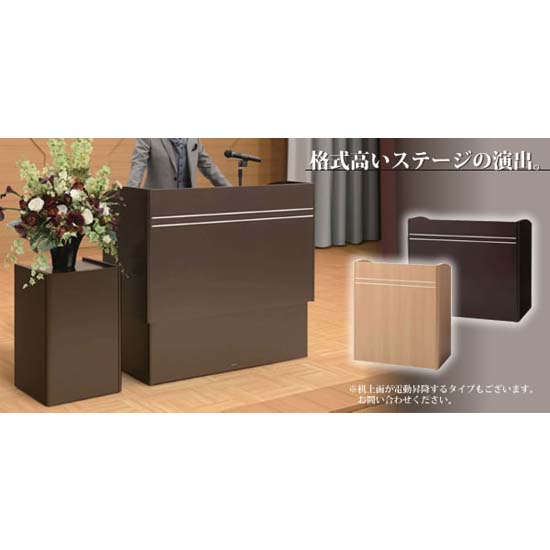 使用イメージ。※画像は手元のレバーで机上面の高さを変えられる電動昇降タイプです。ご希望の際はお問い合わせください。