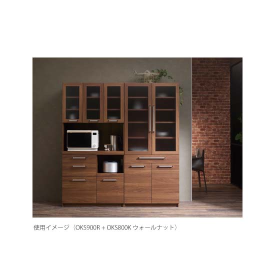 使用イメージ（ウォルナット組み合わせ）