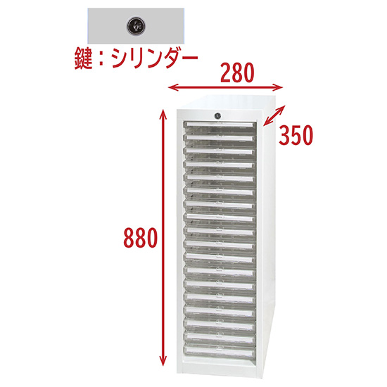 【専用】おまとめ Amazon | PLUS QUEST サイドキャビネット ラッチ機能付き 3段 AS