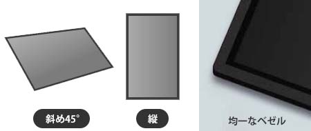 bigpad-feature01