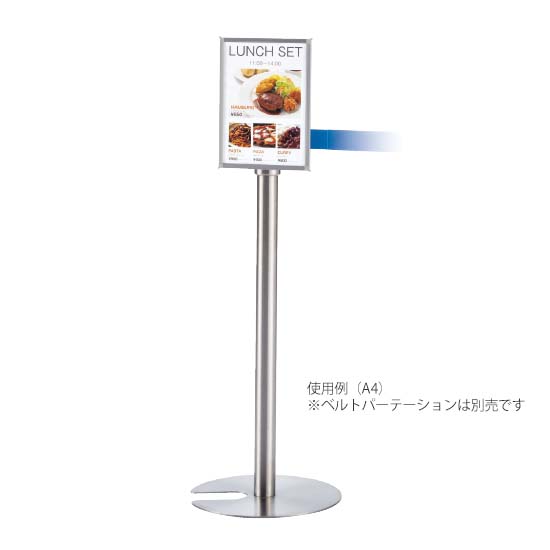 使用イメージ