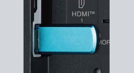 USBメモリーカバー