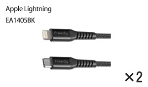 画像_Apple Lightning EA1405BK