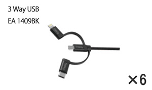 画像_3 way USB EA 1409BK