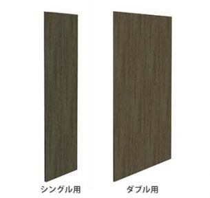 (別注)木目仕様のエンドパネル