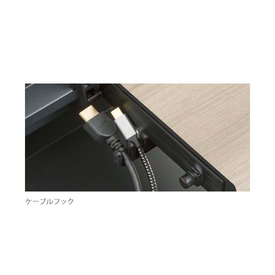 端子を扱いやすいケーブルフック付き。