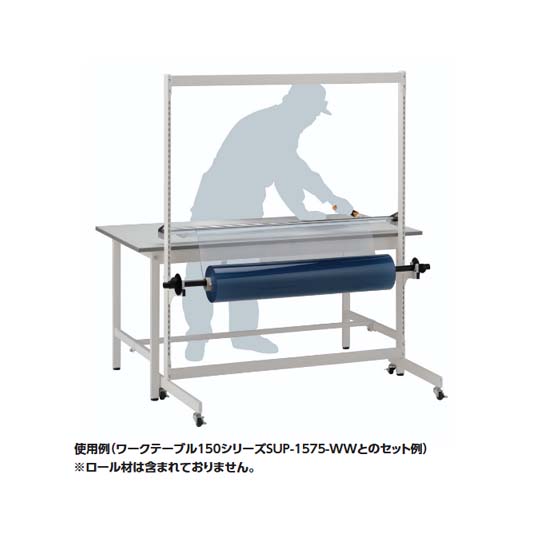使用例