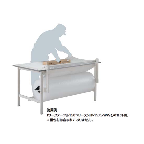 使用例