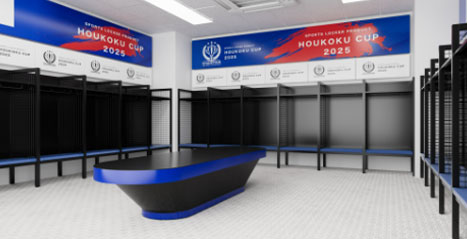 スポーツロッカー / スポーツジムロッカー