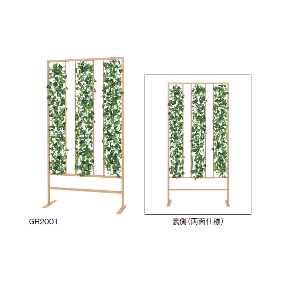 両面仕様 両面仕様