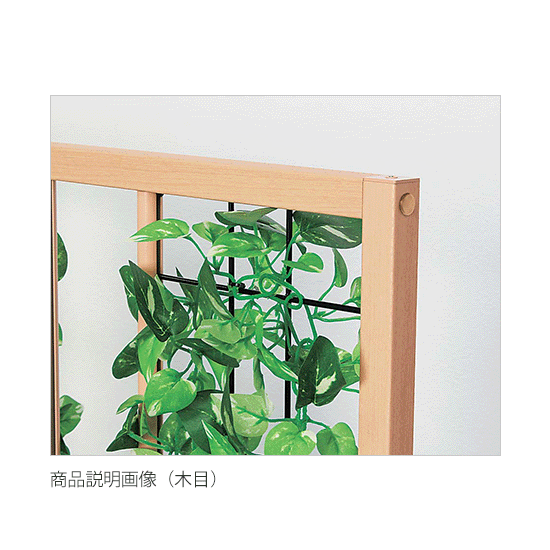 詳細画像(グリーン部・パネル端部) 詳細画像(グリーン部・パネル端部)